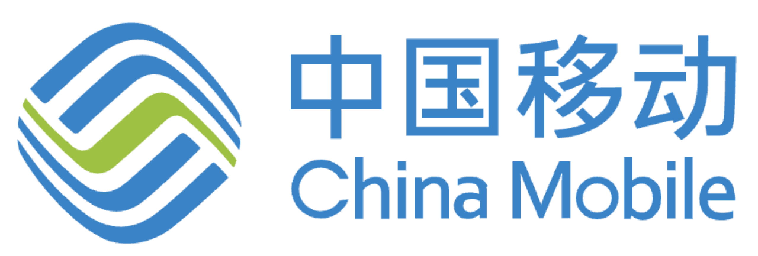 中国移动